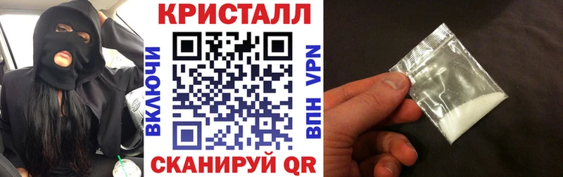 АМФЕТАМИН 97% мориарти клад Малмыж как найти закладки