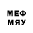 Марки NBOMe 1,8мг _robloksersha_ ke_