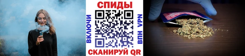 БУТИРАТ BDO  mega как войти  Малмыж  закладки 