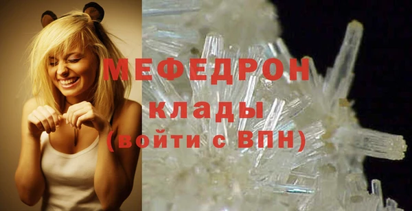mix Балабаново
