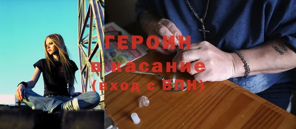 mix Балабаново