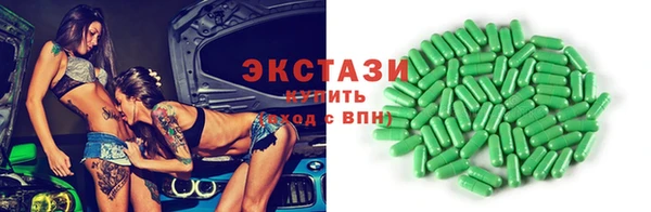 кокаин Баксан
