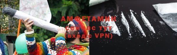 mix Балабаново