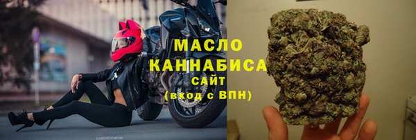 кокаин Баксан