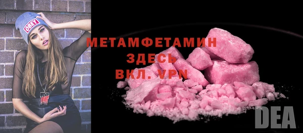 mix Балабаново
