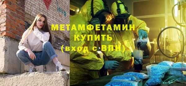 кокаин Баксан