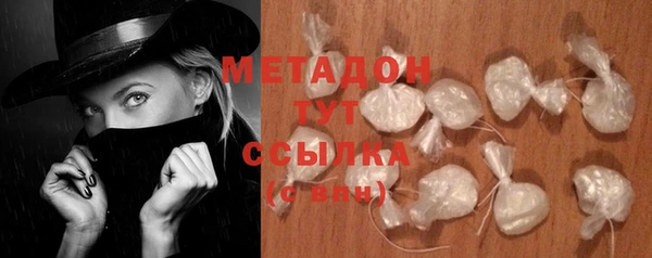 mix Балабаново