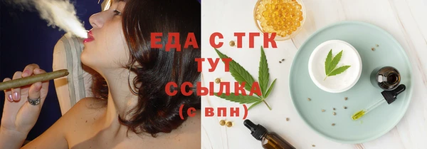 mix Балабаново
