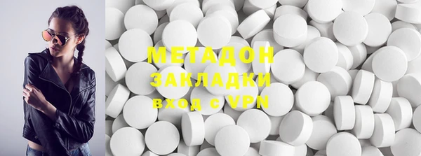 кокаин Баксан