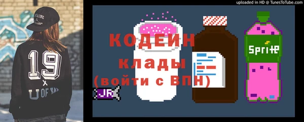 mix Балабаново