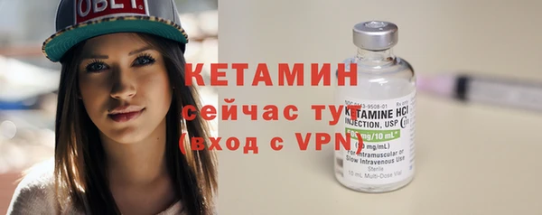 кокаин Баксан