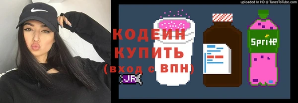 mix Балабаново