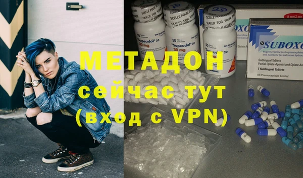 mix Балабаново