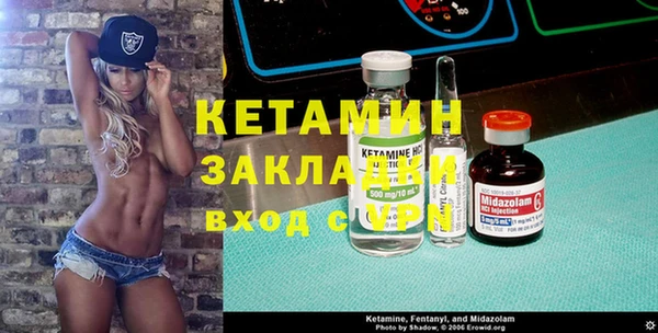 mix Балабаново