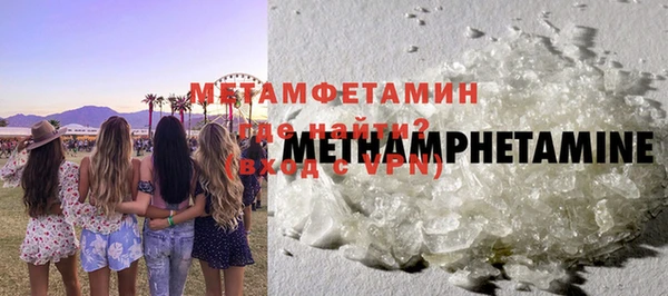 mix Балабаново