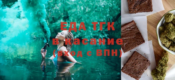 кокаин Баксан