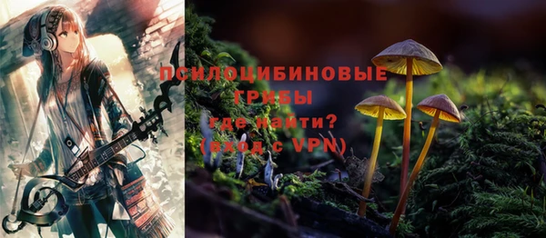 кокаин Баксан