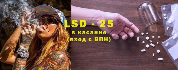 mix Балабаново