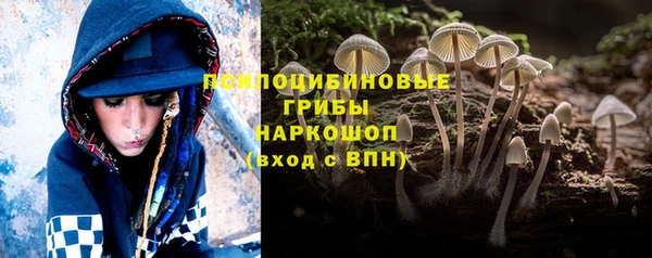 mix Балабаново