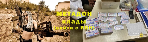 кокаин Баксан