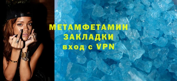 mix Балабаново