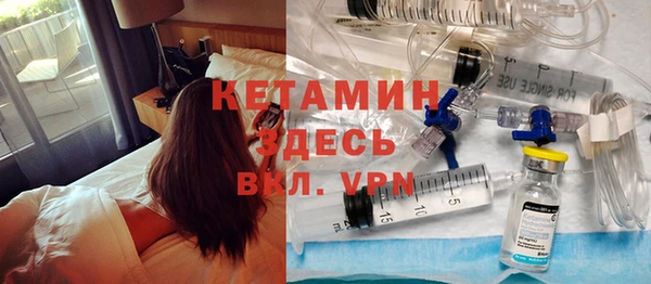 mix Балабаново