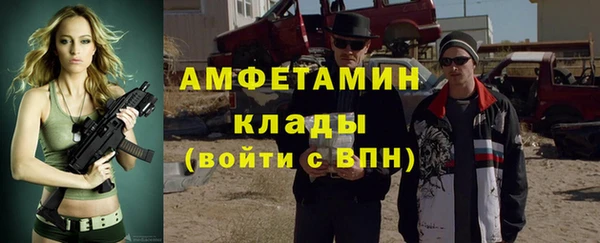 кокаин Баксан
