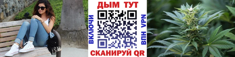 darknet телеграм  Малмыж  Марихуана THC 21% 