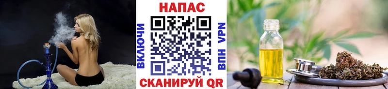 Шишки марихуана ГИДРОПОН Малмыж